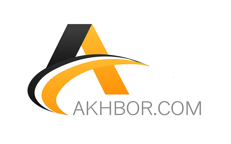     Akhbor.com    