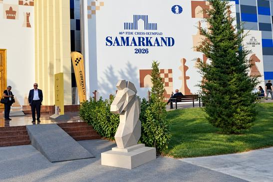Ход самаркандским конем