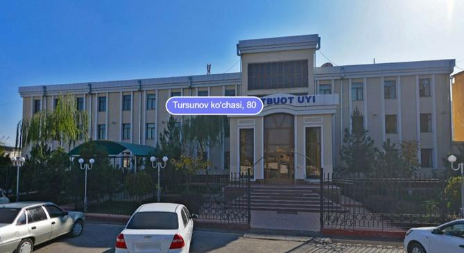 «Нас лишили самостоятельности, здания и имени»