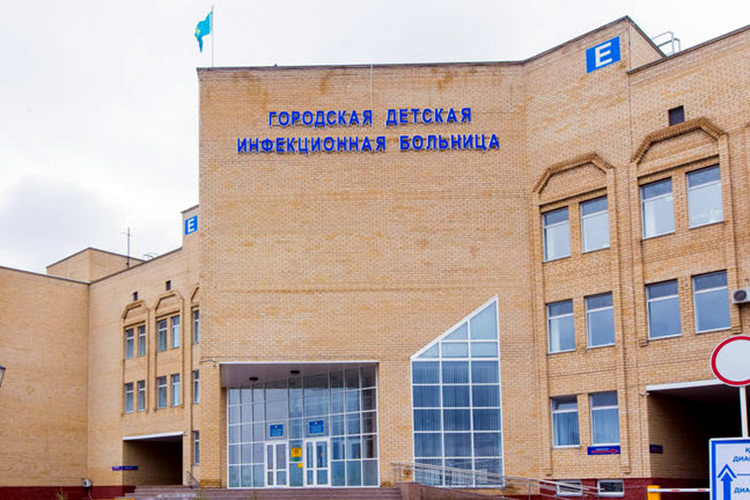 Детская инфекционная больница 22. Городская инфекционная больница Астана Манаса. Манаса 22 Астана больница. Детская инфекционная больница.