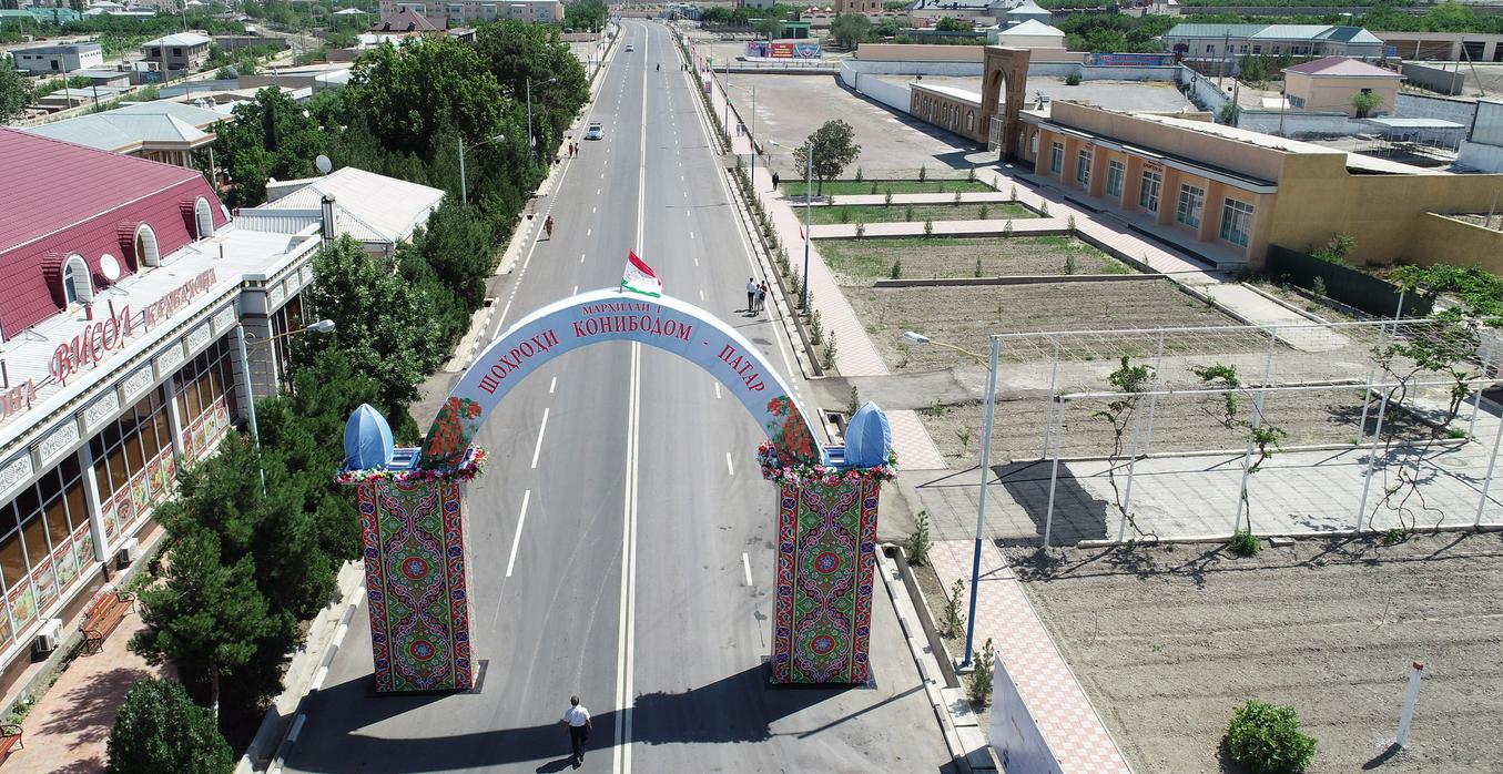 Таджикистан город Канибадам