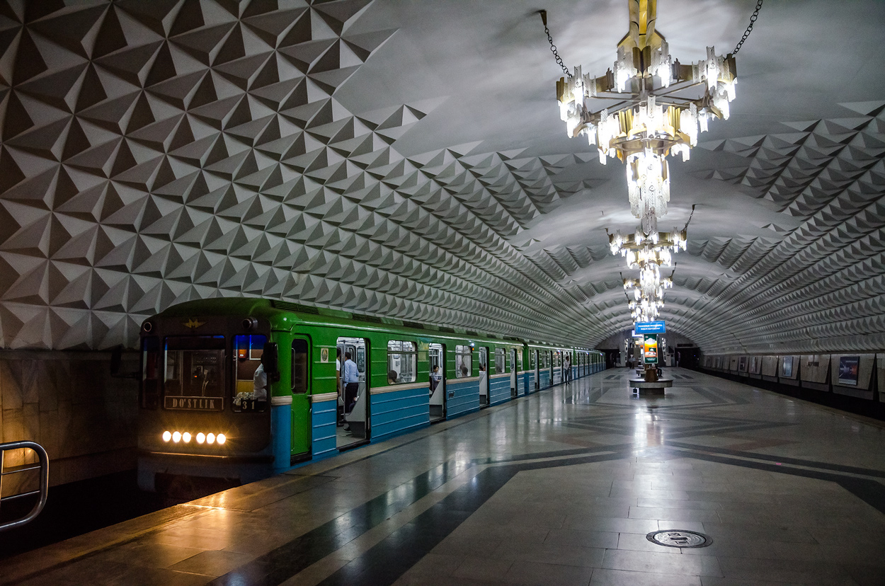 Метро в ташкенте фото