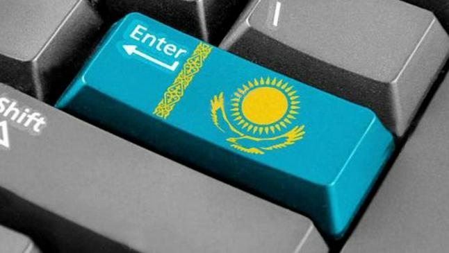 Интернет-цензура. Как это происходит в Казахстане? (18+)