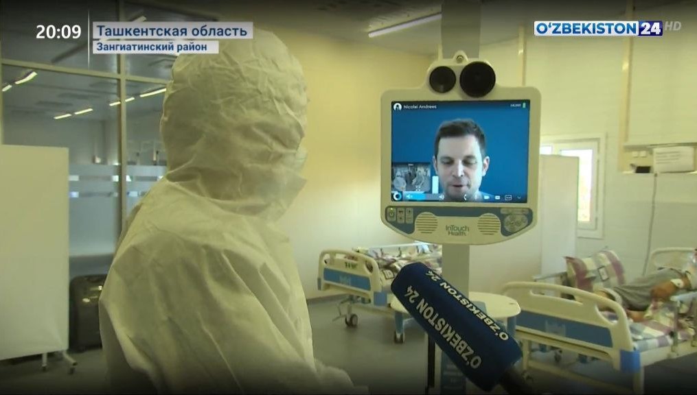 Телемедицина в действии