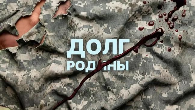 «Просят не раскачивать тему с армией» 